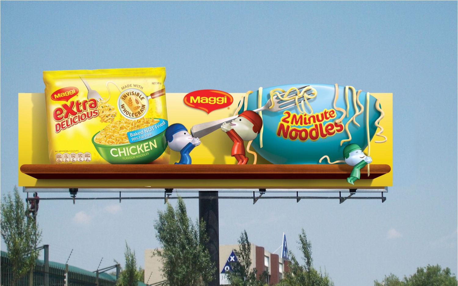 3d billboard